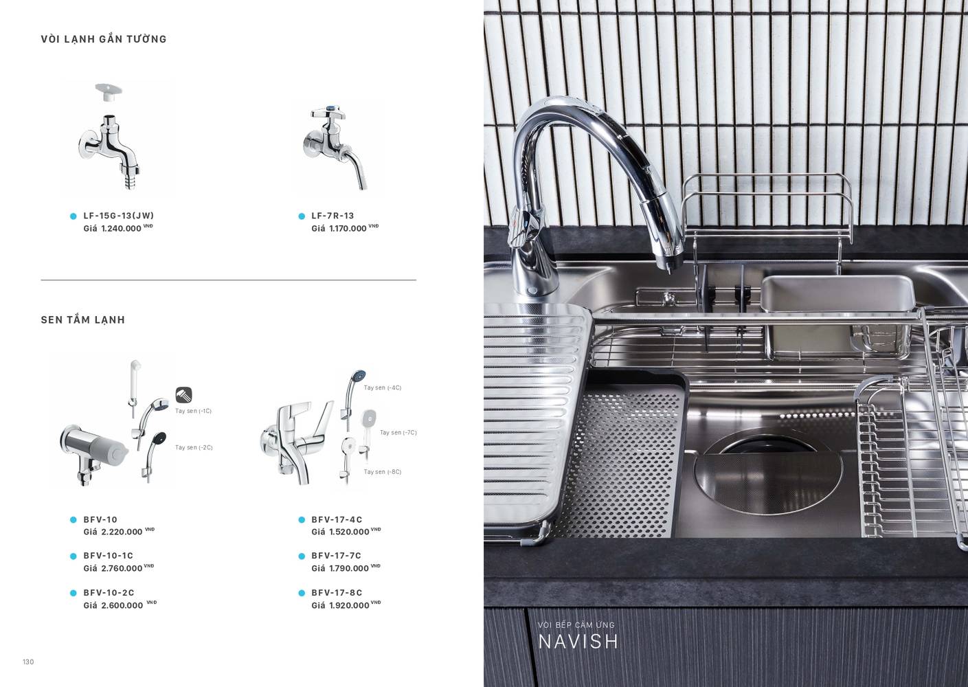 Thiết bị vệ sinh INAX Catalogue và Bảng giá mới nhất 2026 /Page 65